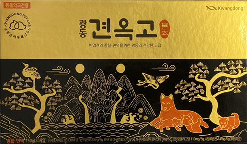 일동리얼콜라겐프리미엄